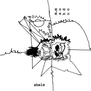 收聽Mahumodo的Shine歌詞歌曲