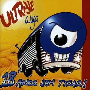 ดาวน์โหลดและฟังเพลง Eu Me Amo พร้อมเนื้อเพลงจาก Ultraje A Rigor