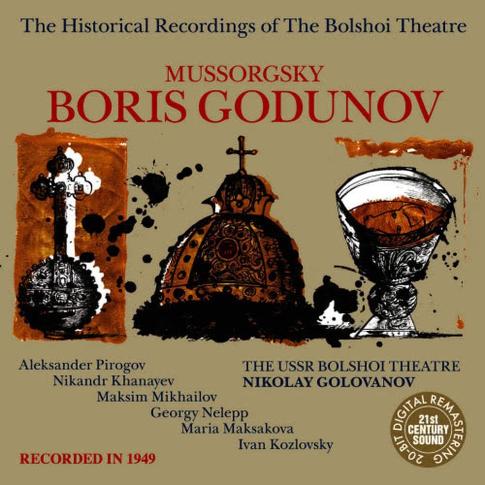 Boris Godunov: Act 3, Marina Entrance "Vashej strasti ja ne verju, pane.."