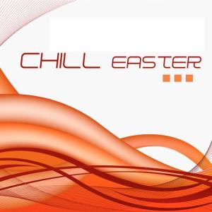 ดาวน์โหลดและฟังเพลง Chill solution พร้อมเนื้อเพลงจาก Various