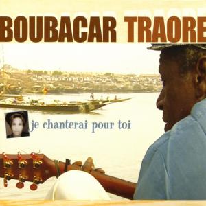 收聽Ali Farka Touré的Diarabi (with Alie Farka Touré)歌詞歌曲