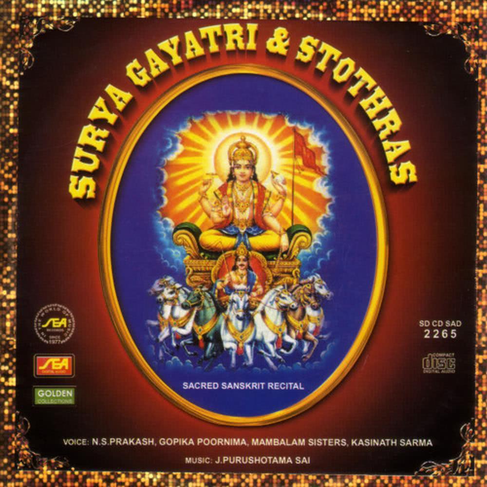 Surya Stothram