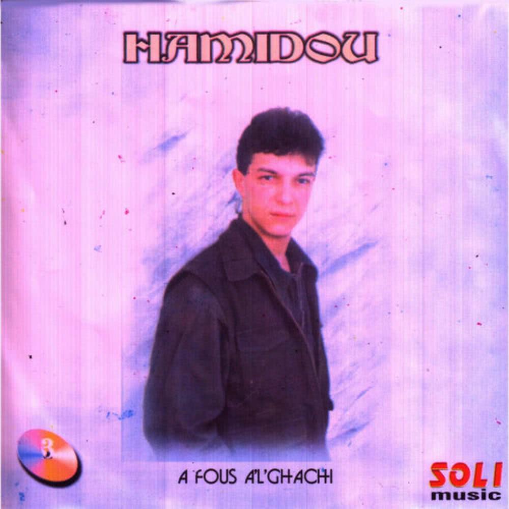 Mabrouk T'hara