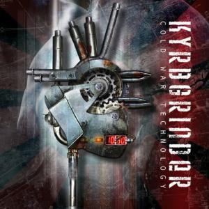 ดาวน์โหลดและฟังเพลง The Resistance พร้อมเนื้อเพลงจาก Kyrbgrinder