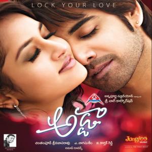 ดาวน์โหลดและฟังเพลง Ekkada Unna Nee พร้อมเนื้อเพลงจาก Vijay Prakash