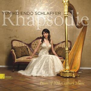 ดาวน์โหลดและฟังเพลง Tanka พร้อมเนื้อเพลงจาก Yumiko Endo Schlaffer