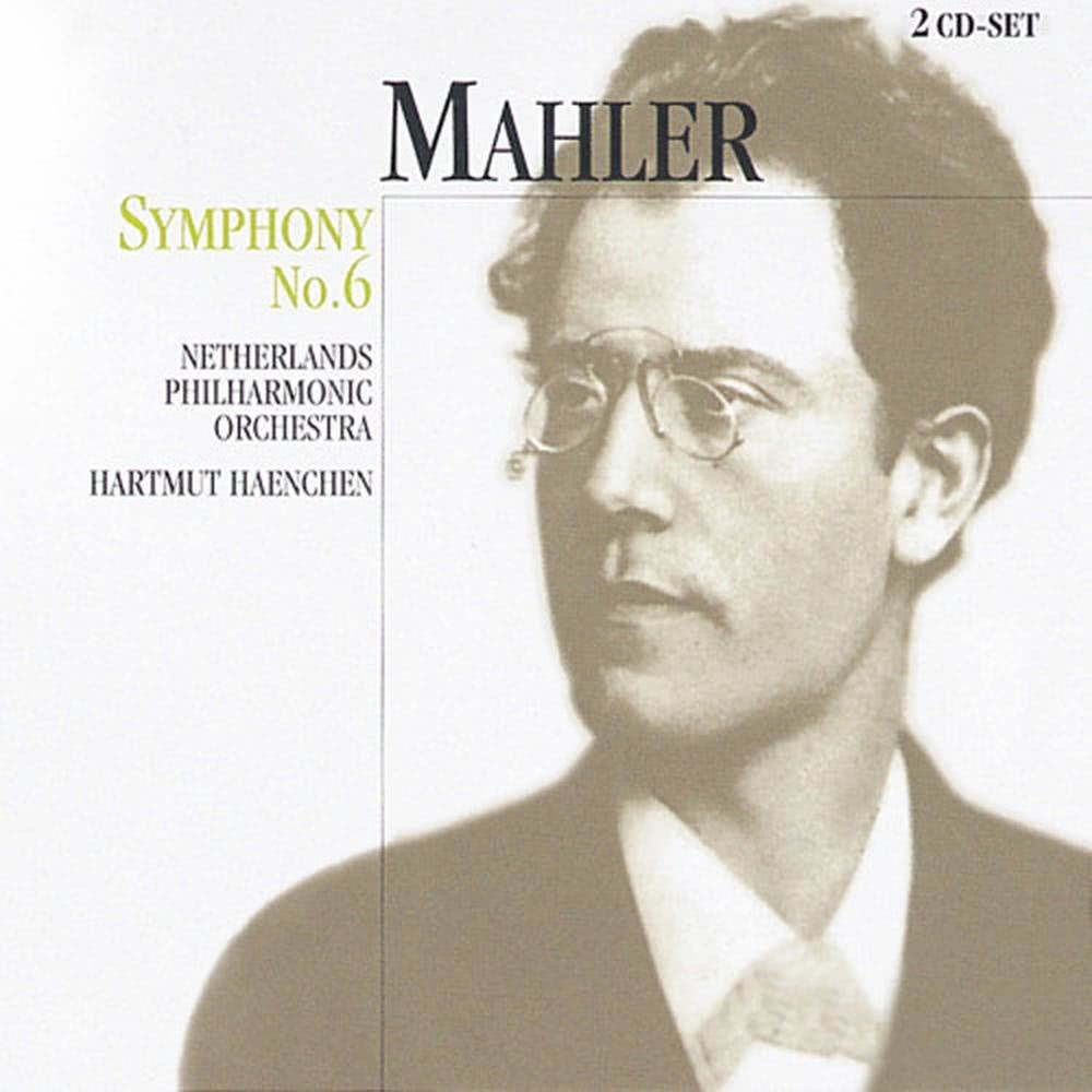 Symphony No. 6 "Tragic" - IV. Finale, Allegro moderato