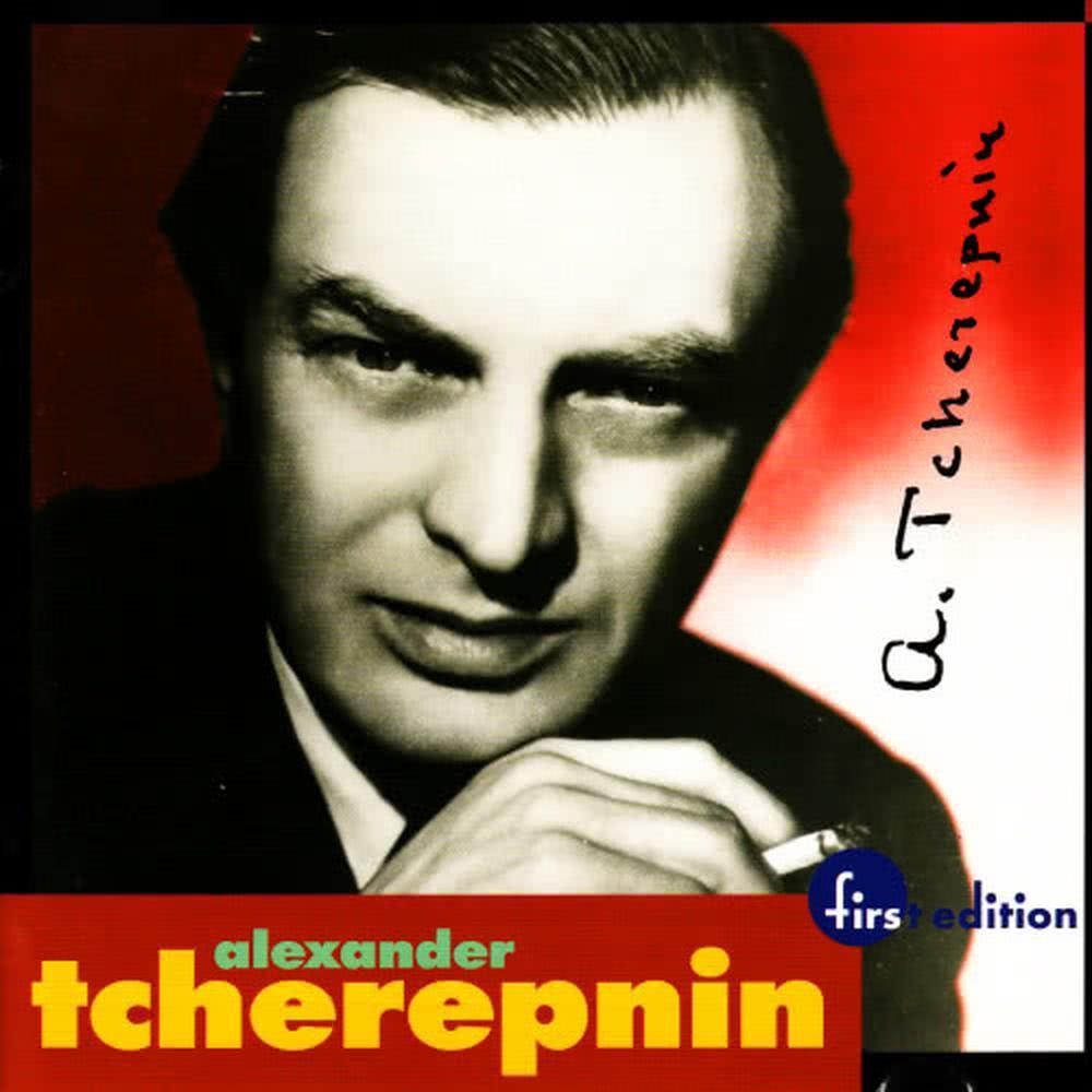 Suite for Orchestra, Op. 87: IV. Rondo