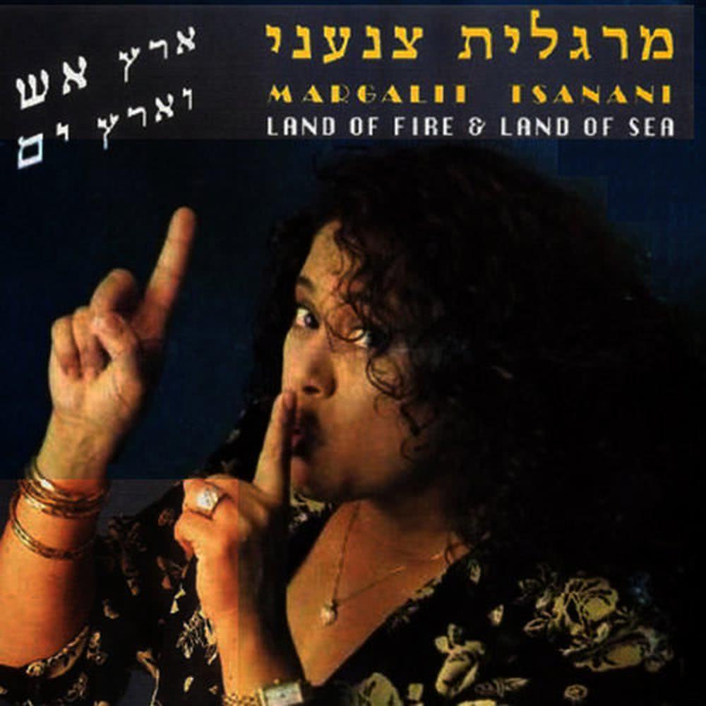 סבך הקשר