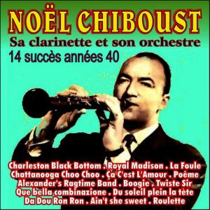 收聽Noël Chiboust的Twiste Sir歌詞歌曲