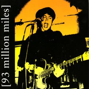 收聽93 Million Miles的We Could Be歌詞歌曲