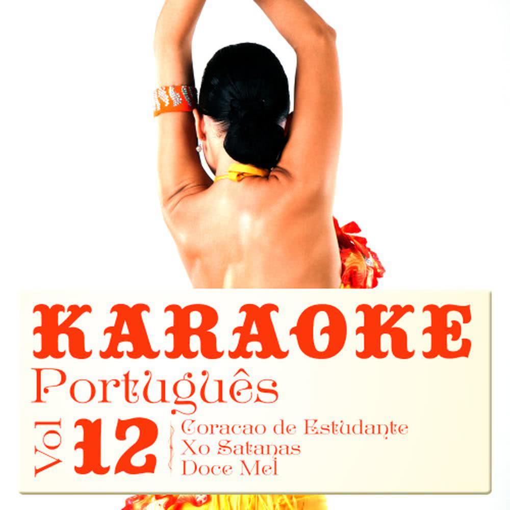 Coracao Vazio (No Estilo de ChitÃ£ozinho E XororÃ³) (Karaoke Version)