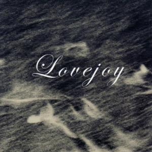 ดาวน์โหลดและฟังเพลง Because You're Worth It พร้อมเนื้อเพลงจาก Lovejoy