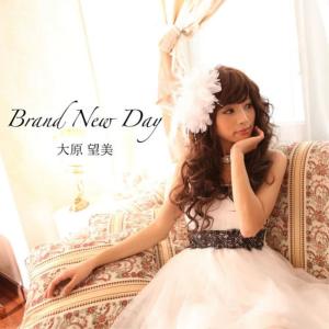 收聽Nozomi Oohara的Brand New Day歌詞歌曲