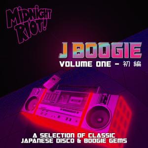 Dengarkan Rainy Nights lagu dari Beaten Space Probe dengan lirik