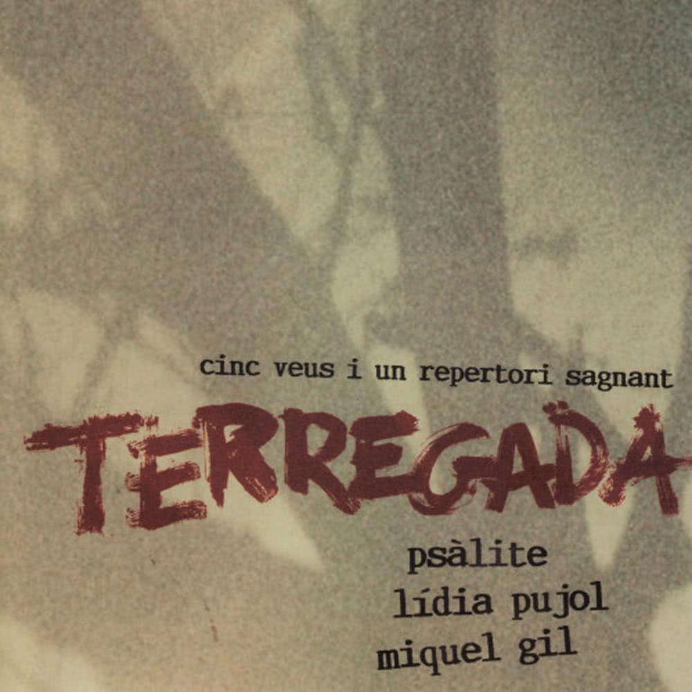 La Mort I La Donzella