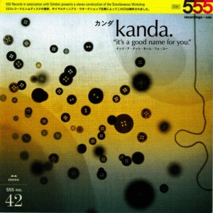 收聽Kanda的Mug Man歌詞歌曲