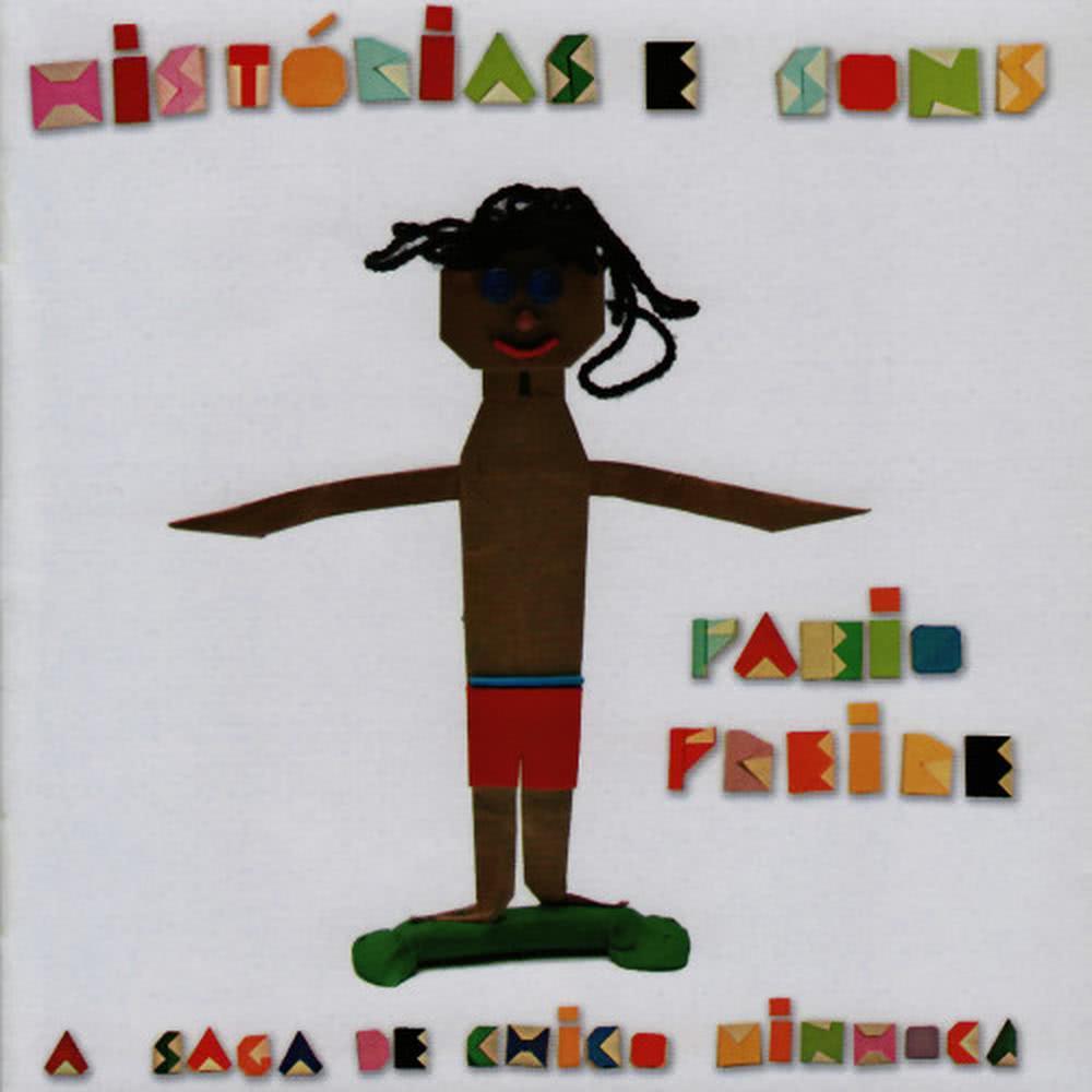 É bom ter amigos