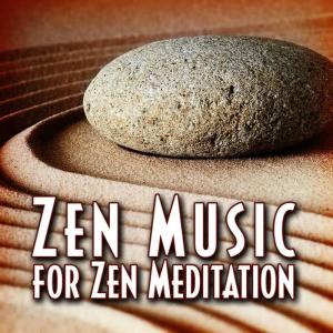 收聽Relaxing Music的No Worries at All - For Quiet Contemplation and Well Being歌詞歌曲