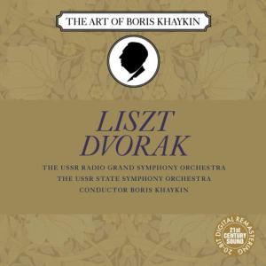ดาวน์โหลดและฟังเพลง Slavonic Dance No. 6 in D Major, Op. 46 "Sousedska" พร้อมเนื้อเพลงจาก Russian State Symphony Orchestra