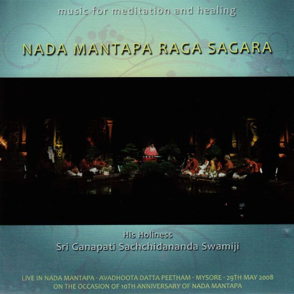 Raga Ragini Devi Mangalam(Sama)