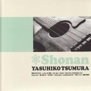 收聽Yasuhiko Tsumura的Ohmachi 2-17-6歌詞歌曲