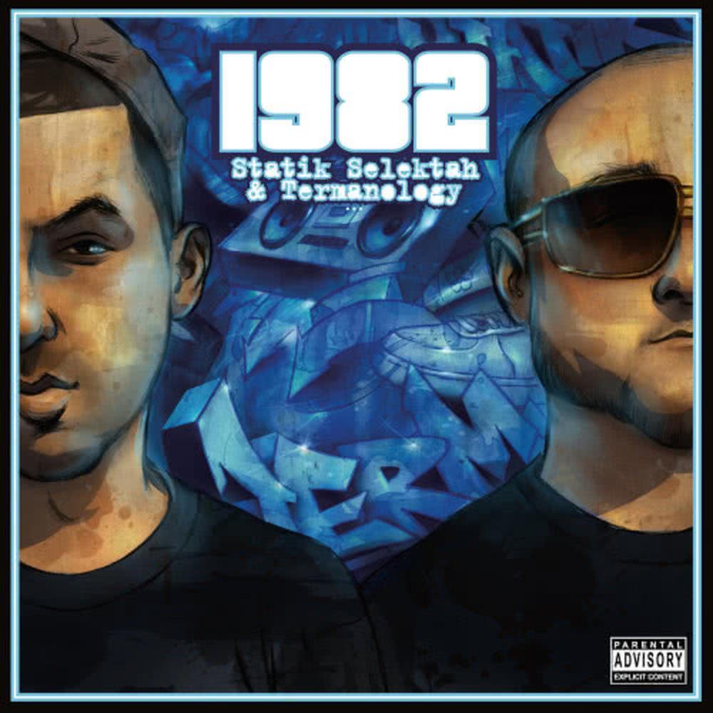 Life Is What You Make It (feat. Saigon & Freeway)