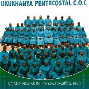 收聽Ukukhanya Pentecostal C.O.C的You Are Mine歌詞歌曲