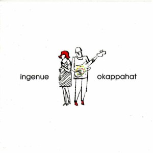 ดาวน์โหลดและฟังเพลง Another พร้อมเนื้อเพลงจาก Ingénue