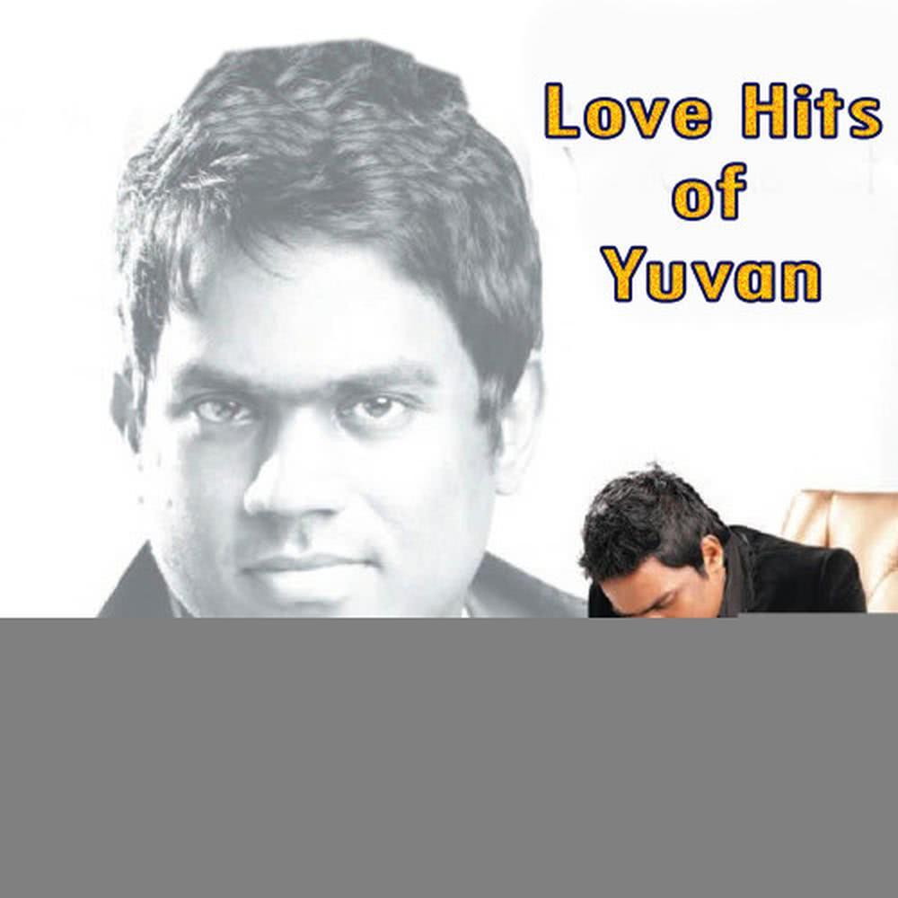 Adhaam Yevaal (From "Kalyana Galatta")