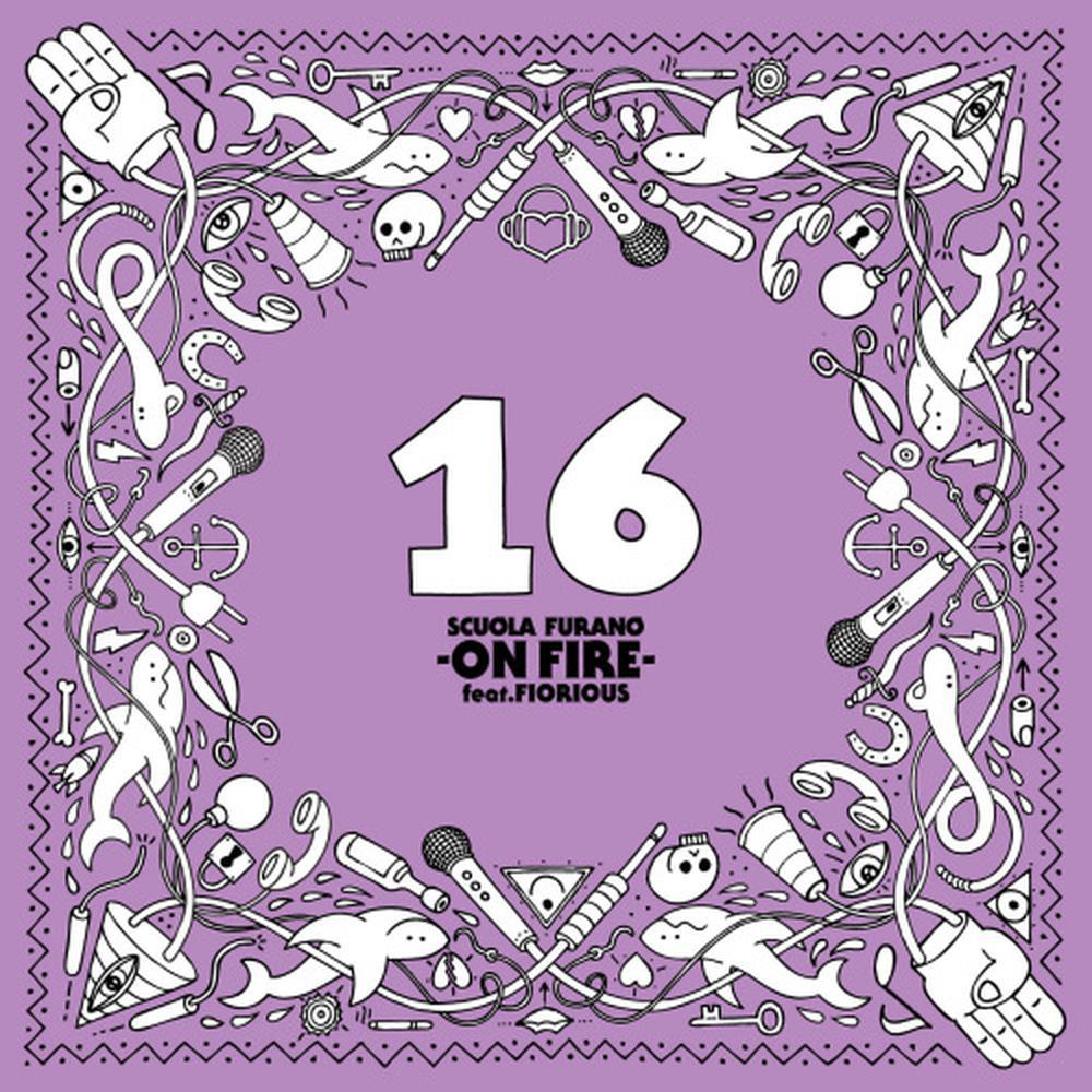 On Fire (Scuola Furano 303 Dub)