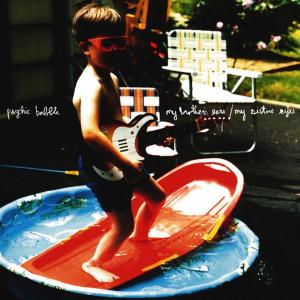 ดาวน์โหลดและฟังเพลง Five Fold Kiss (Don't Sleep) พร้อมเนื้อเพลงจาก Psychic Babble