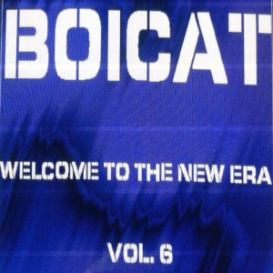 ดาวน์โหลดและฟังเพลง Mad mad love พร้อมเนื้อเพลงจาก Boicat