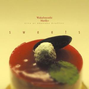 收聽Wakabayashi Mariko的Parabora歌詞歌曲