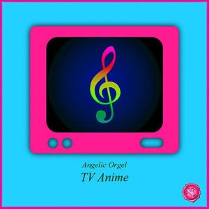 ดาวน์โหลดและฟังเพลง OMOIDEGA IPPAI Originally Performed by MIYUKI พร้อมเนื้อเพลงจาก NISHIWAKI MUTSUHIRO