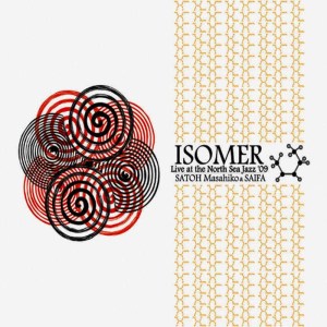 ดาวน์โหลดและฟังเพลง Isomer I พร้อมเนื้อเพลงจาก 佐藤允彦