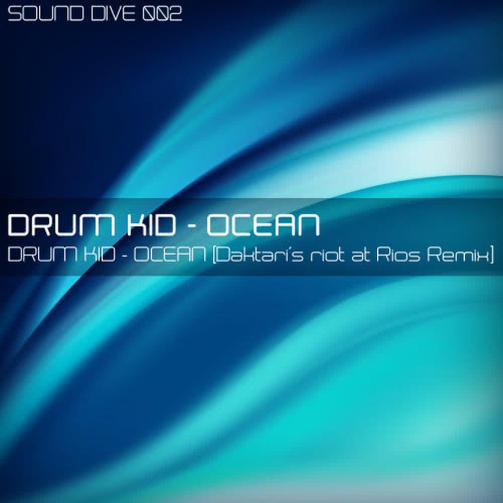 Ocean (Daktari's Riot at Rios Remix)