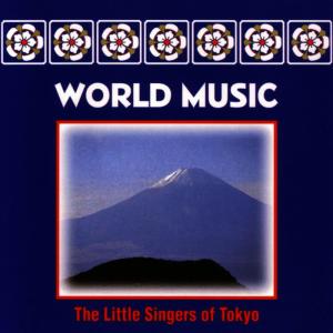 ดาวน์โหลดและฟังเพลง Sakura พร้อมเนื้อเพลงจาก World Music