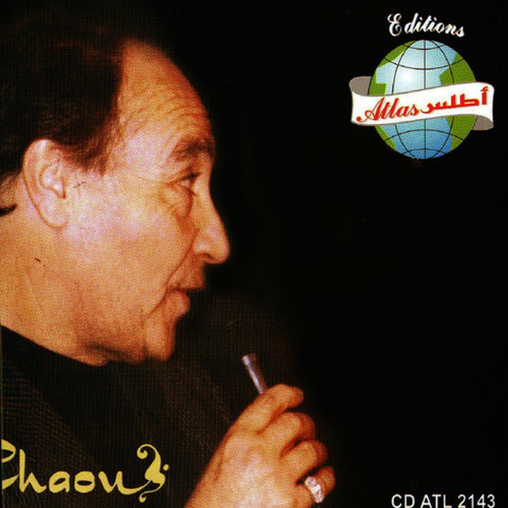 Ouladha