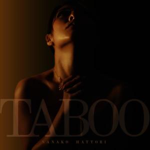 ดาวน์โหลดและฟังเพลง MoonRight พร้อมเนื้อเพลงจาก NANAKO HATTORI