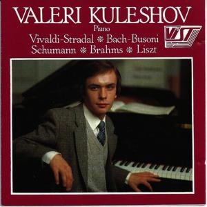 ดาวน์โหลดและฟังเพลง Chaconne พร้อมเนื้อเพลงจาก Valeri Kuleshov