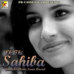 Listen to Khana Pina song with lyrics from Surender Rana