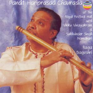 ดาวน์โหลดและฟังเพลง Raga Bageshri - Alap (Flute) พร้อมเนื้อเพลงจาก Pandit Hariprasad Chaurasia