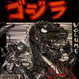 收聽哥斯拉的Mechagodzilla vs the Sex Kittens from the Nth Dimension歌詞歌曲