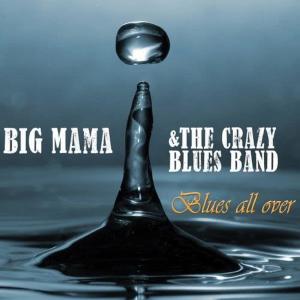 收聽Big Mama的Please Don't Talk About Me When I'm Gone歌詞歌曲
