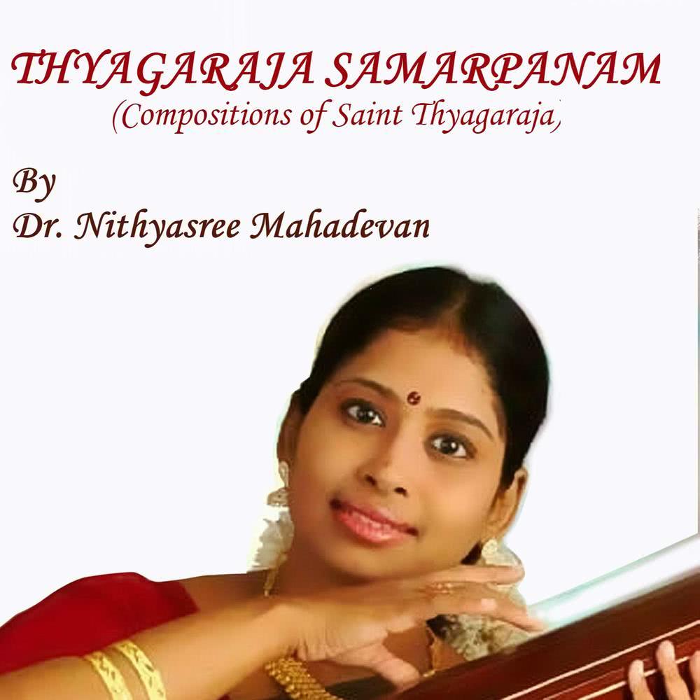 Prahlaada Naradaadi - Madhyamavathi - Adi (Mangalam)