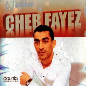 收聽Cheb Fayez的Rvierviler jeudi soire歌詞歌曲
