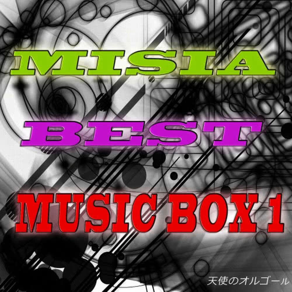 Misia best music box 1