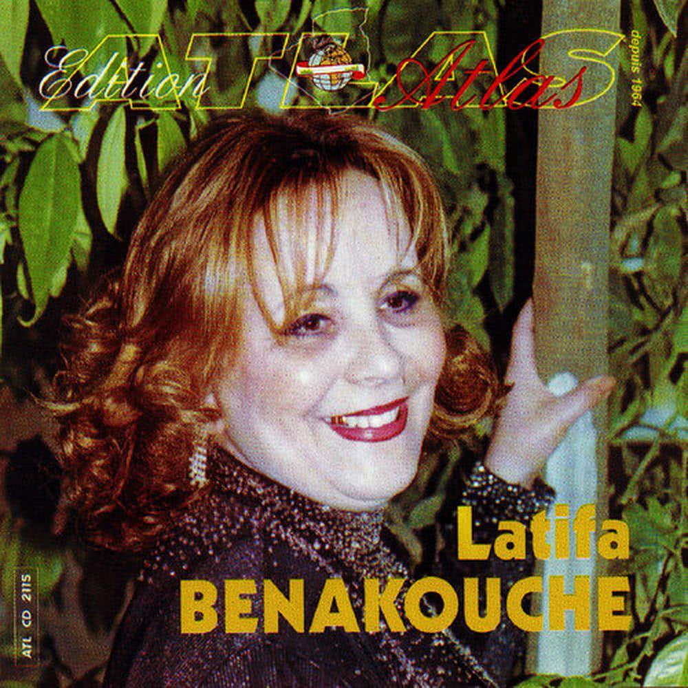 Lilat l'aârouss ferhna