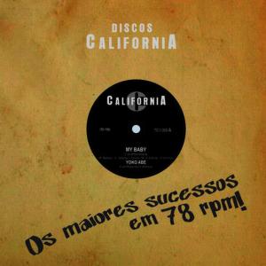 收聽Yoko Abe的My Baby歌詞歌曲